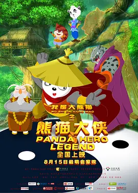 西西裸体做爰视频